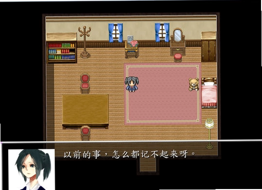 笼电脑版预览图