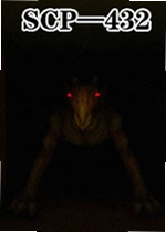 SCP432游戏