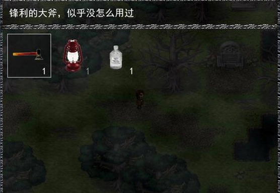 死怨祭电脑版预览图