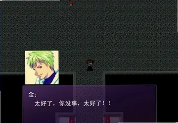 思心单机版预览图