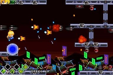 翠梦IMPACT2预览图