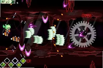 翠梦IMPACT2预览图
