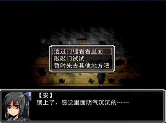 黑暗剧院攻略