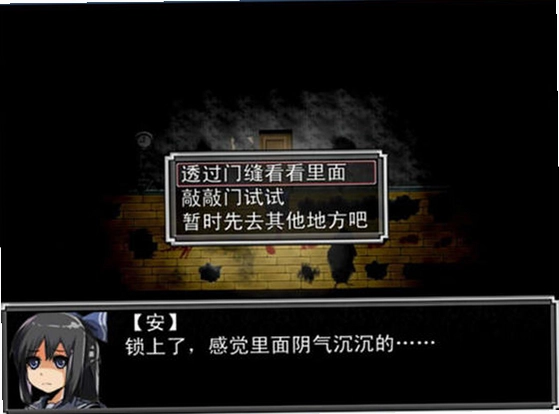 黑暗剧院预览图