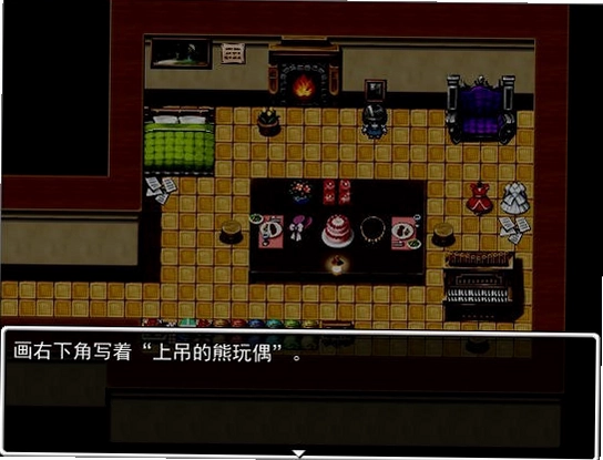 白雀游戏预览图