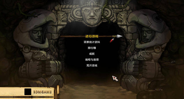 洞穴探险高清重制版预览图