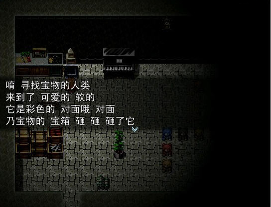 蛊惑圆舞曲2配置