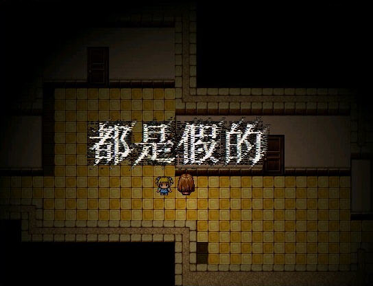 蛊惑圆舞曲2结局