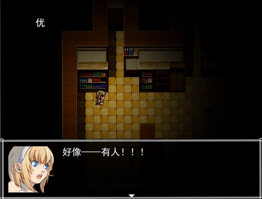 不醒之梦预览图