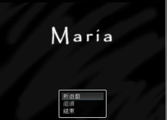 Maria电脑版预览图