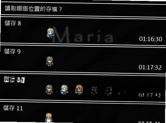 Maria电脑版预览图