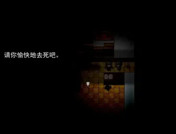 沉言预览图