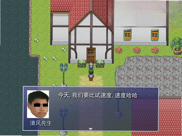 进击的八手预览图