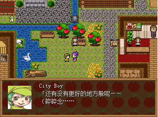湿润贝丽卡安装步骤