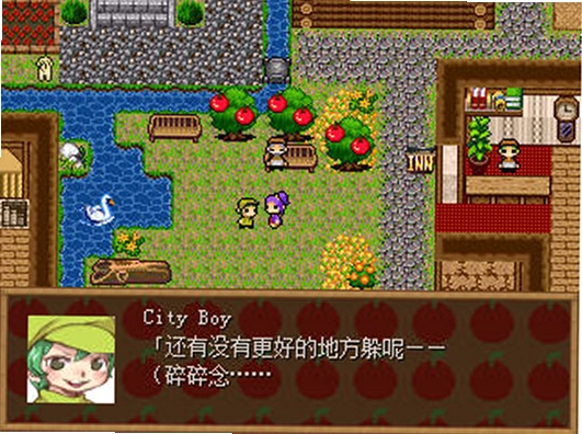 湿润贝丽卡电脑版预览图