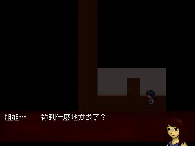 救了个命游戏场景