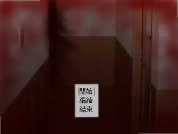 救了个命游戏预览图
