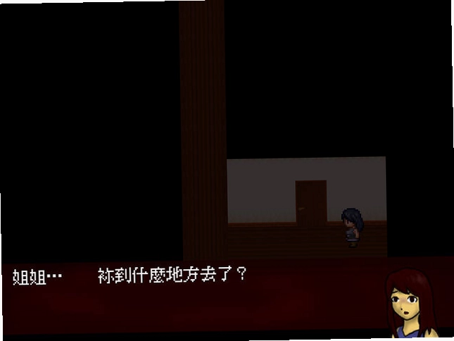 救了个命游戏预览图