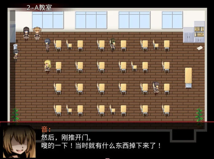 噩梦电脑版预览图