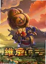 ά��ʱ����Ϸ1.0.0 ���°�