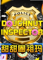 甜甜圈祖玛