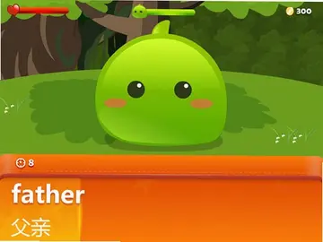 管道特工预览图