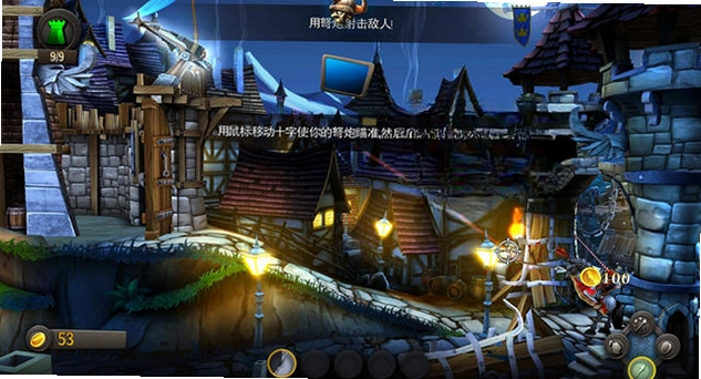 城堡风暴中文版预览图