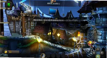 城堡风暴中文版预览图