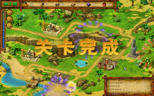 摩艾:建造你的梦想预览图