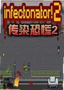 ��Ⱦ�־�21.0 ���԰�