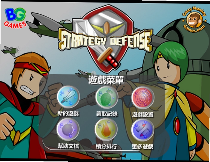 策略防卫小游戏预览图