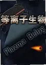 ����������1.0.0 ���԰�