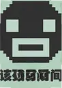 ������ʱ��2026���°�