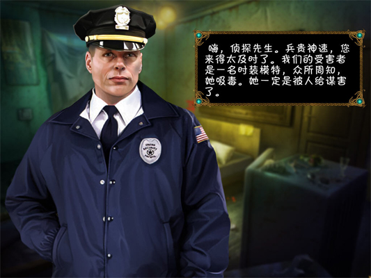 战斗画面