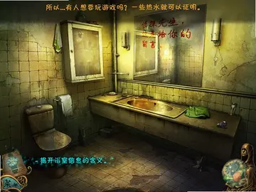 玫瑰法则预览图