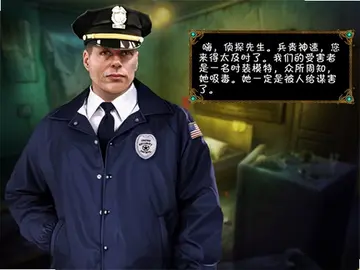 玫瑰法则预览图