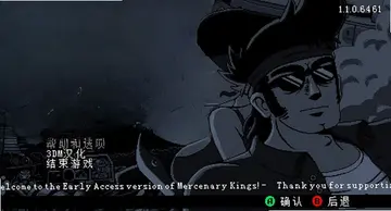 Ӷ��֮��Ԥ��ͼ