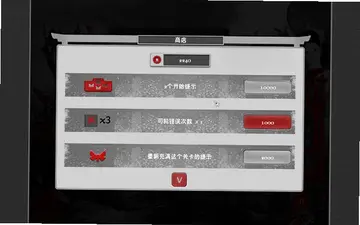 东方谜题/亚洲之谜预览图