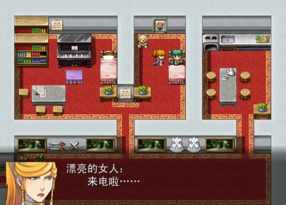 屌丝大战女王单机版预览图