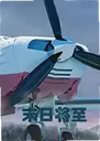 ĩ�ս���1.0.0 ���°�