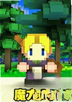 魔方世界