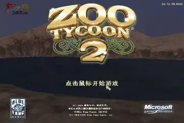����԰���2���İ�Ԥ��ͼ