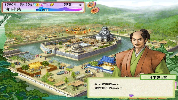 ̫����־��4Ԥ��ͼ