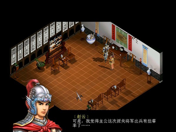秘籍大全