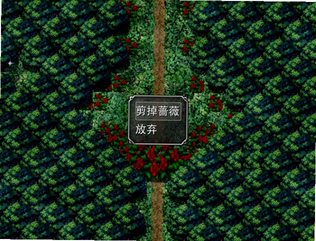 魔女之家单机版预览图