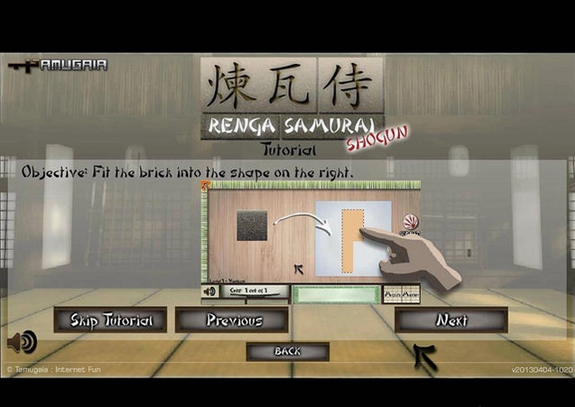 炼瓦侍游戏预览图