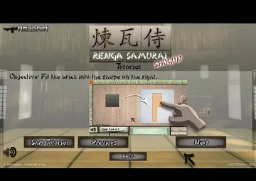 炼瓦侍游戏预览图