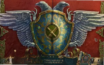 ���鴫˵4:��֮����Ԥ��ͼ