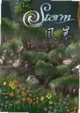 �籩��Ϸ1.0.0 ���԰�
