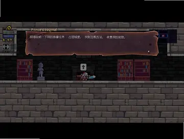 盗贼遗产预览图